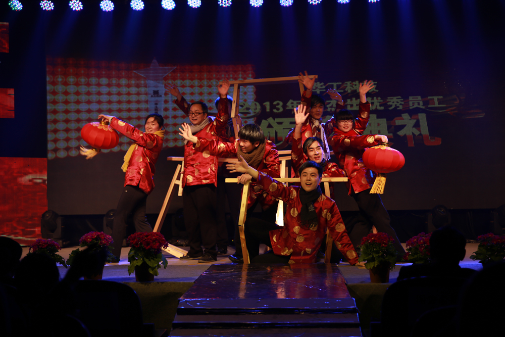 鸿运国际·(中国)最新官方网站