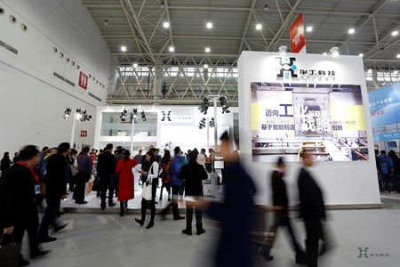 鸿运国际·(中国)最新官方网站