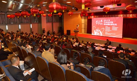 鸿运国际·(中国)最新官方网站