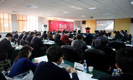 鸿运国际·(中国)最新官方网站