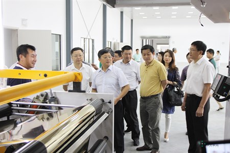 鸿运国际·(中国)最新官方网站