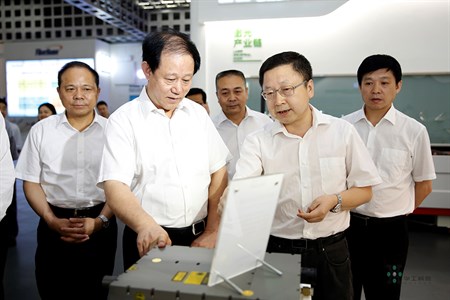 鸿运国际·(中国)最新官方网站