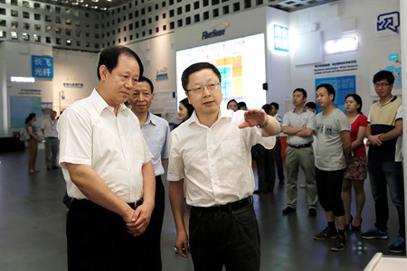 鸿运国际·(中国)最新官方网站