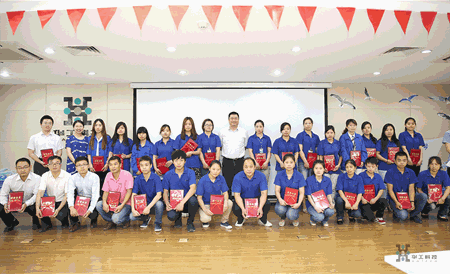 鸿运国际·(中国)最新官方网站