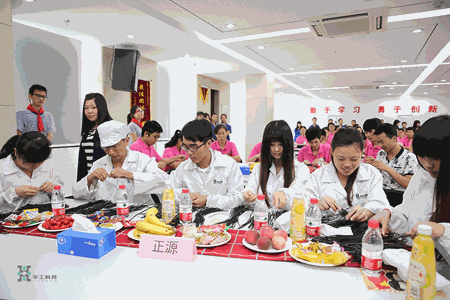 鸿运国际·(中国)最新官方网站