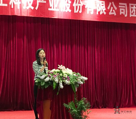 鸿运国际·(中国)最新官方网站