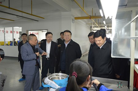 鸿运国际·(中国)最新官方网站