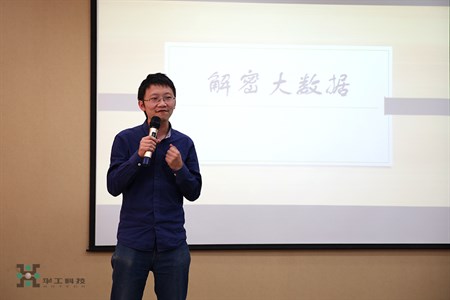 鸿运国际·(中国)最新官方网站