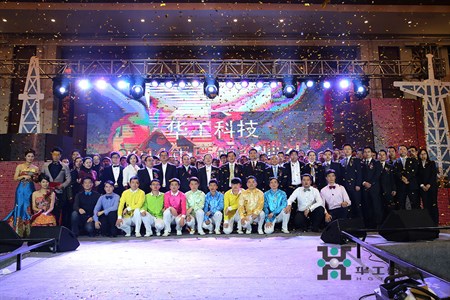 鸿运国际·(中国)最新官方网站