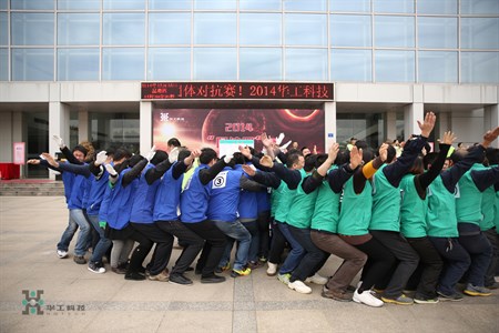 鸿运国际·(中国)最新官方网站