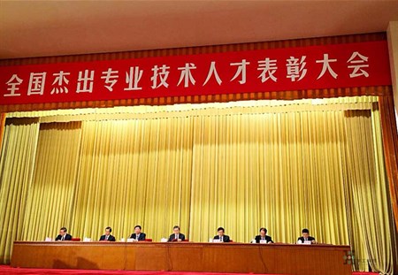 鸿运国际·(中国)最新官方网站