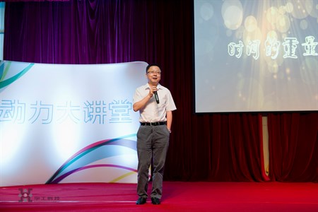 鸿运国际·(中国)最新官方网站