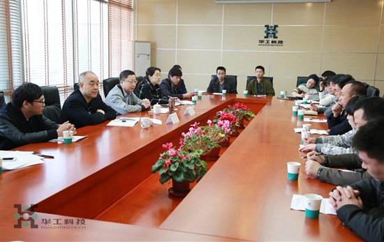 鸿运国际·(中国)最新官方网站