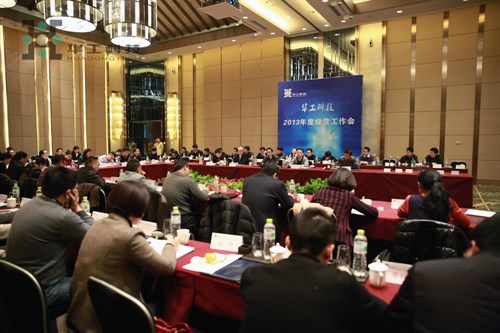 鸿运国际·(中国)最新官方网站