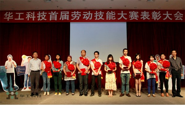 鸿运国际·(中国)最新官方网站