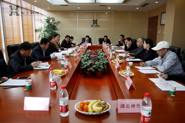 鸿运国际·(中国)最新官方网站