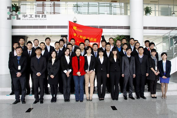 鸿运国际·(中国)最新官方网站