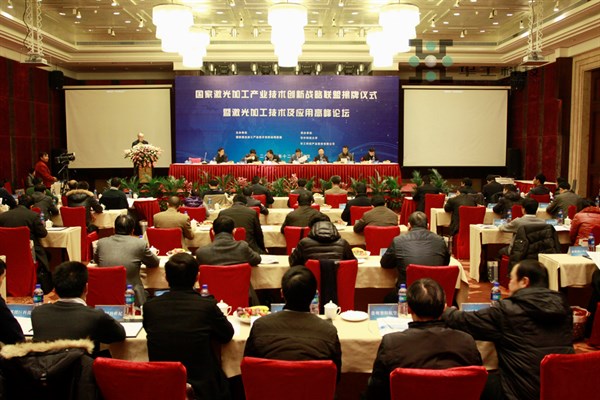 鸿运国际·(中国)最新官方网站