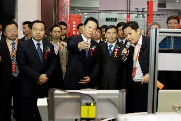 鸿运国际·(中国)最新官方网站