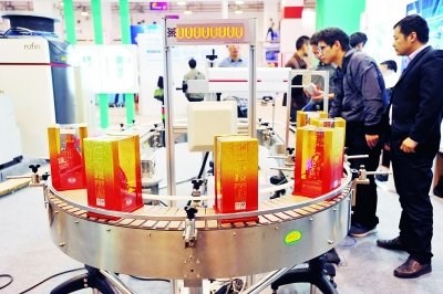 鸿运国际·(中国)最新官方网站