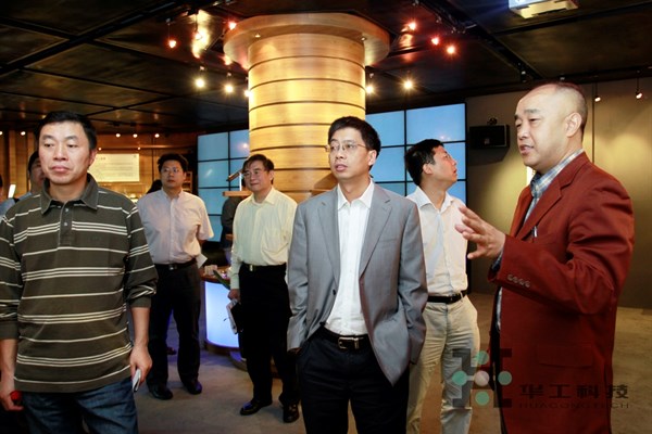 鸿运国际·(中国)最新官方网站