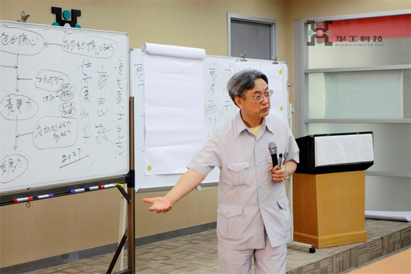 鸿运国际·(中国)最新官方网站