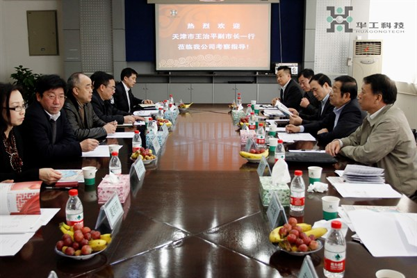 鸿运国际·(中国)最新官方网站