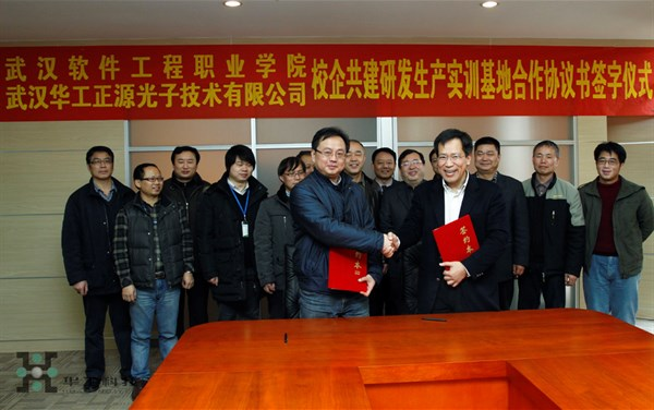 鸿运国际·(中国)最新官方网站