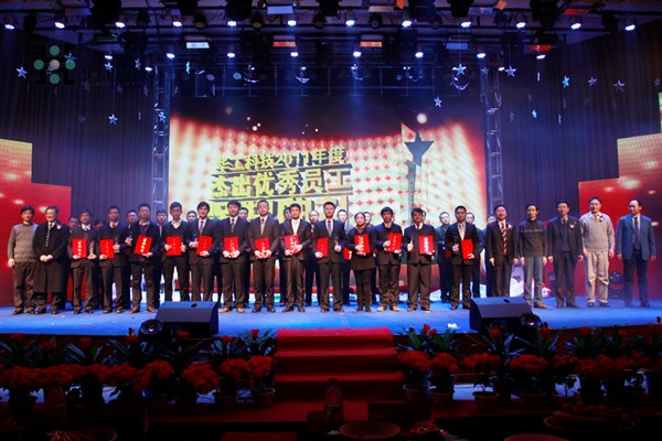 鸿运国际·(中国)最新官方网站