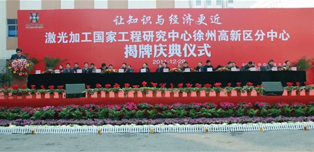 鸿运国际·(中国)最新官方网站