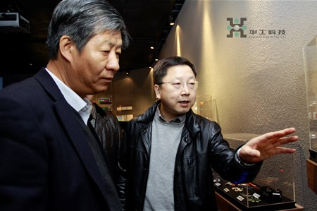 鸿运国际·(中国)最新官方网站