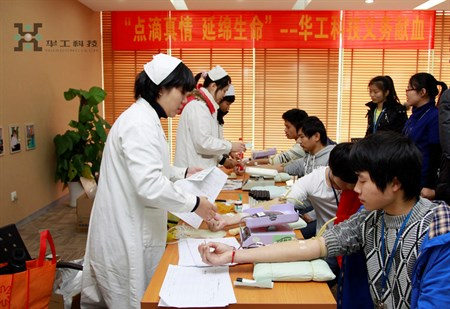 鸿运国际·(中国)最新官方网站