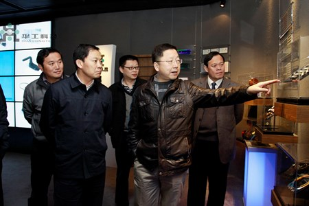 鸿运国际·(中国)最新官方网站