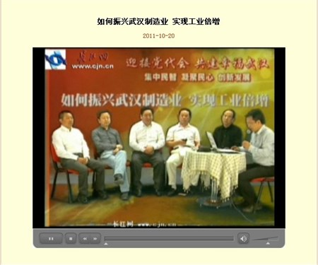 鸿运国际·(中国)最新官方网站