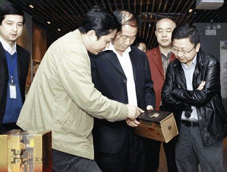 鸿运国际·(中国)最新官方网站