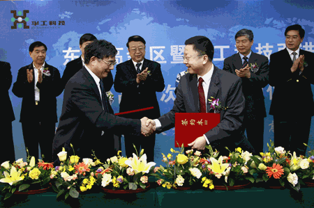 鸿运国际·(中国)最新官方网站