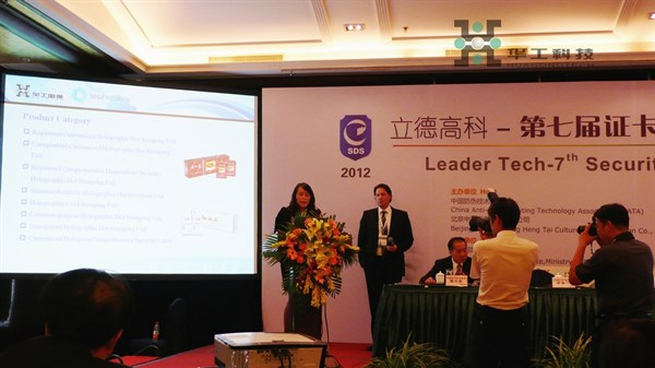 鸿运国际·(中国)最新官方网站