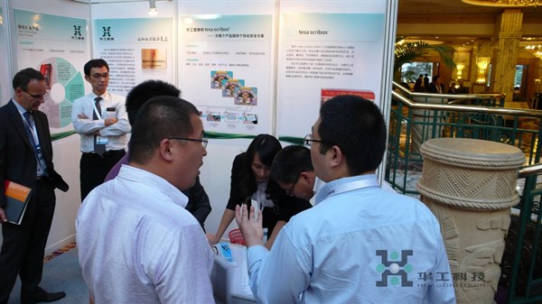 鸿运国际·(中国)最新官方网站