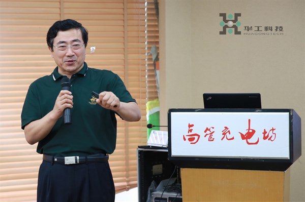 鸿运国际·(中国)最新官方网站