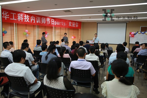 鸿运国际·(中国)最新官方网站