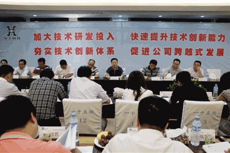 鸿运国际·(中国)最新官方网站