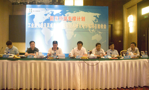 鸿运国际·(中国)最新官方网站