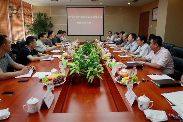 鸿运国际·(中国)最新官方网站