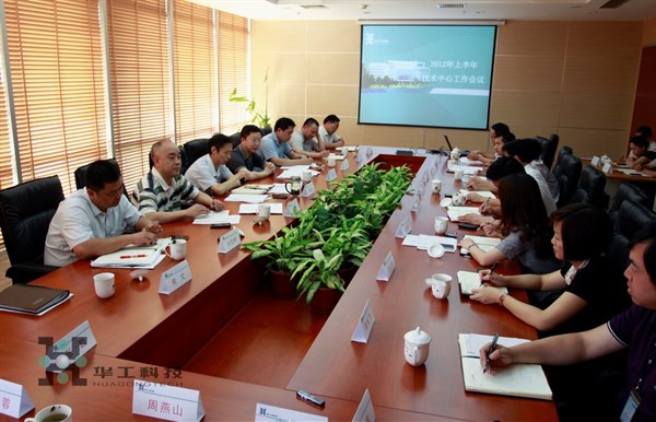 鸿运国际·(中国)最新官方网站