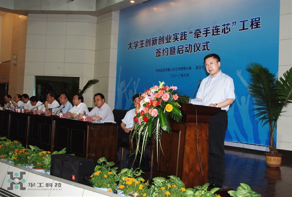 鸿运国际·(中国)最新官方网站