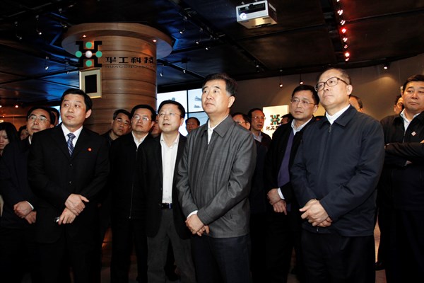 鸿运国际·(中国)最新官方网站