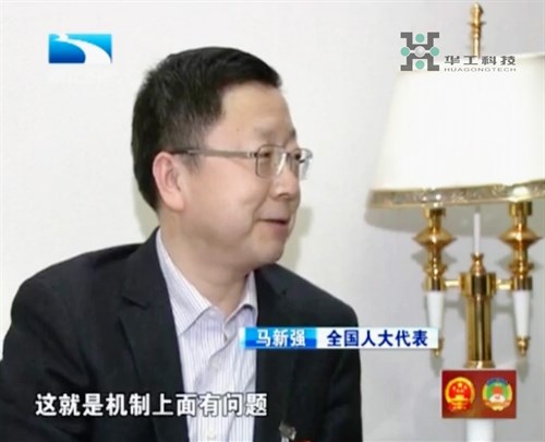 鸿运国际·(中国)最新官方网站