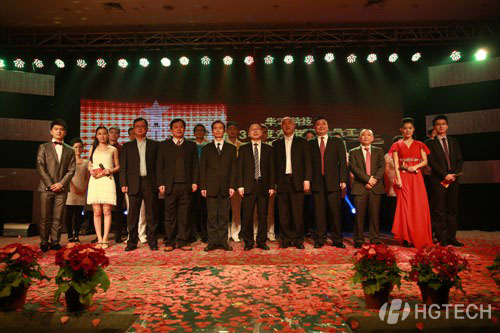 鸿运国际·(中国)最新官方网站