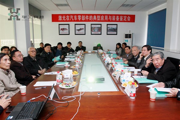 鸿运国际·(中国)最新官方网站