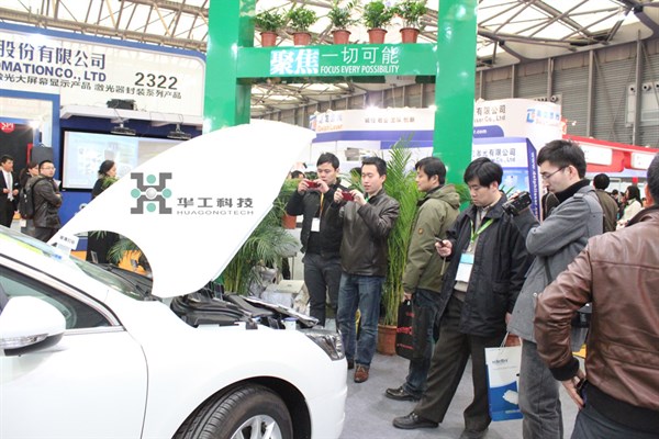 鸿运国际·(中国)最新官方网站